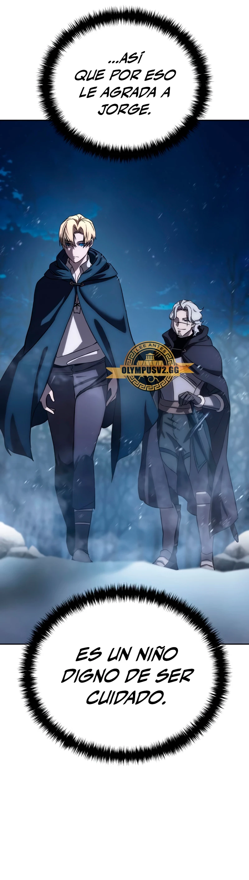 El maestro de la espada acogedor de estrellas capítulo 3, página 17