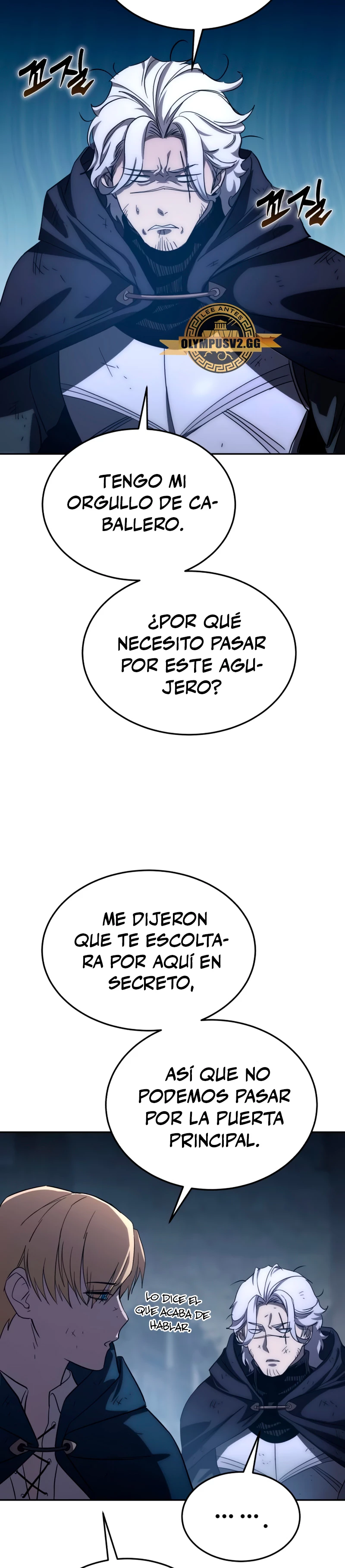 El maestro de la espada acogedor de estrellas capítulo 3, página 48