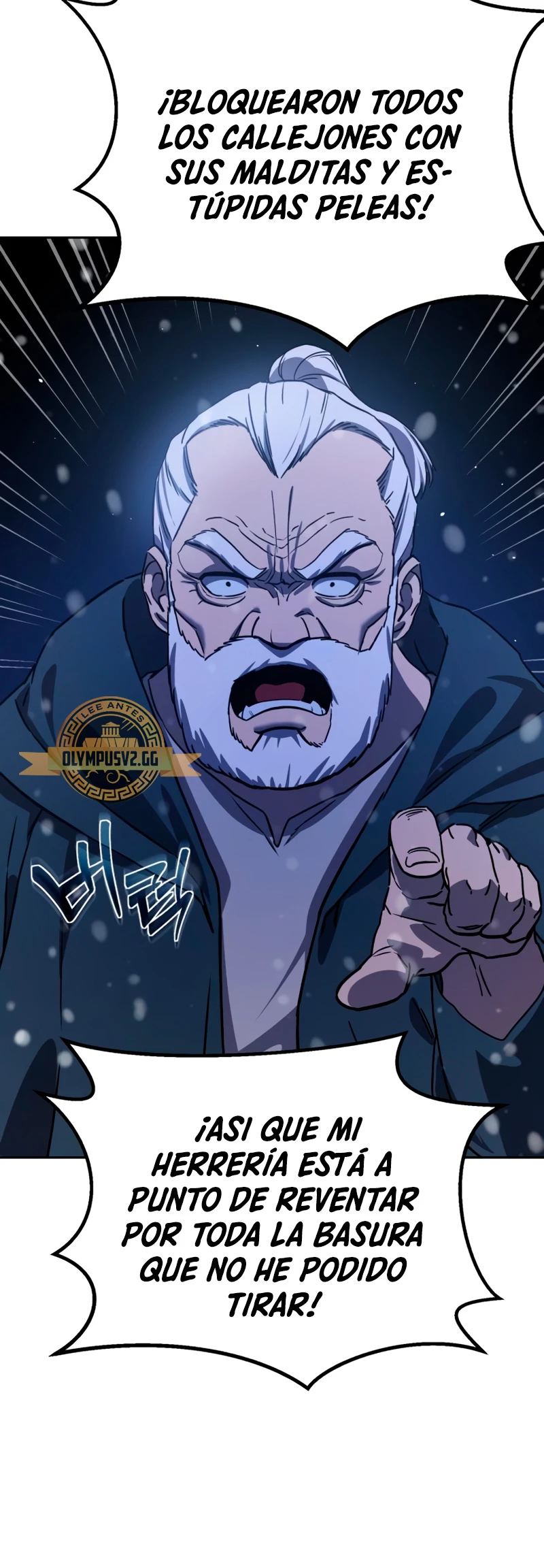 El maestro de la espada acogedor de estrellas capítulo 5, página 78