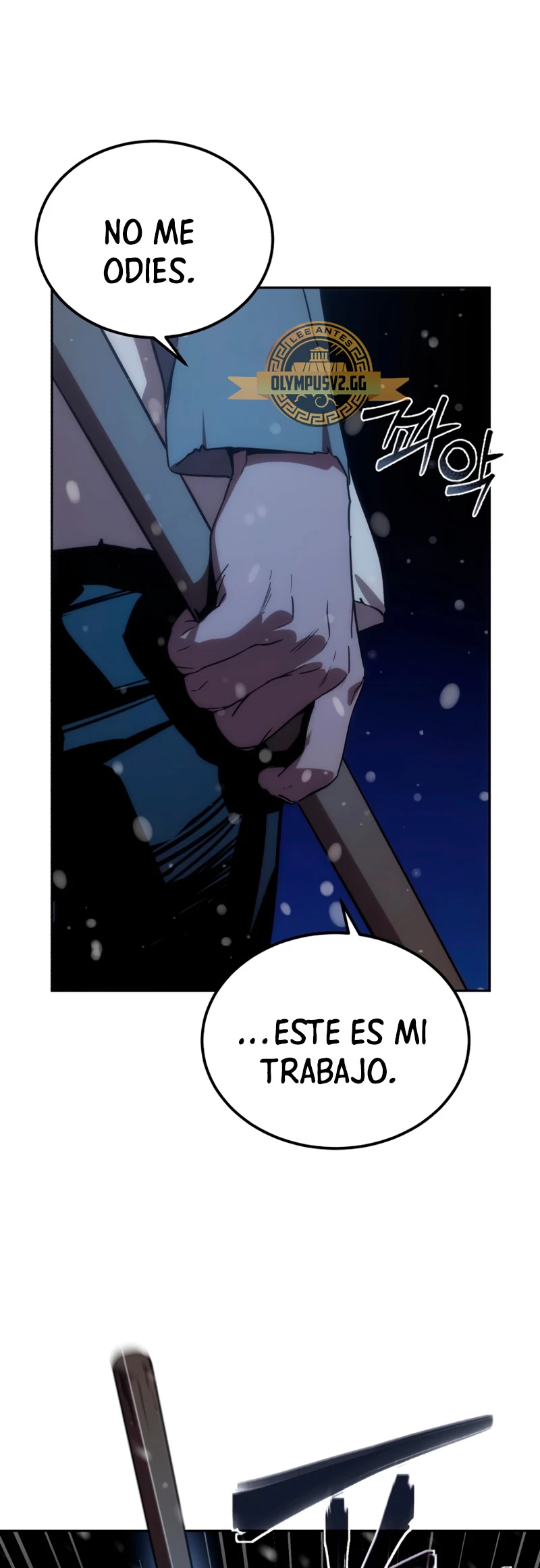 El maestro de la espada acogedor de estrellas capítulo 5, página 98
