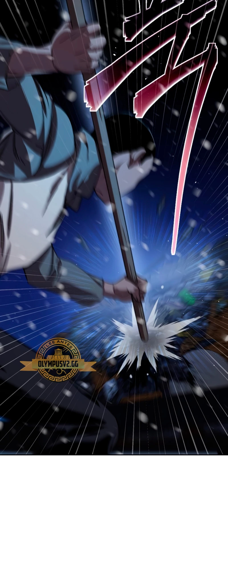 El maestro de la espada acogedor de estrellas capítulo 5, página 99