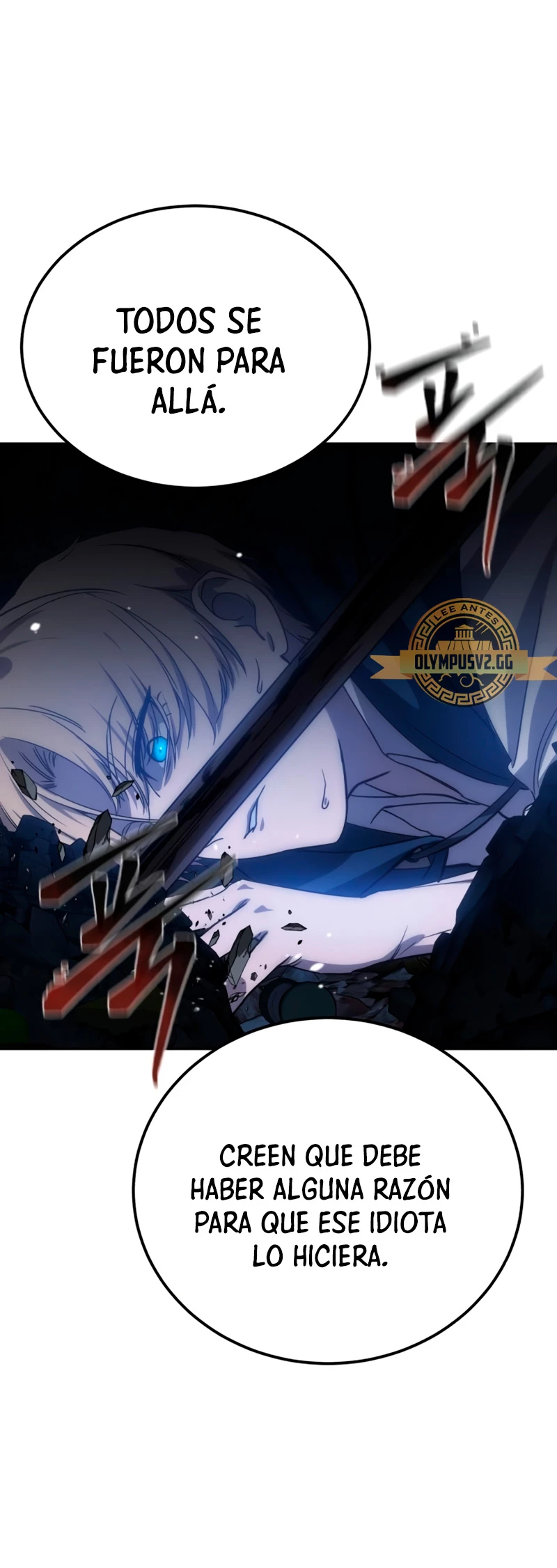El maestro de la espada acogedor de estrellas capítulo 5, página 102