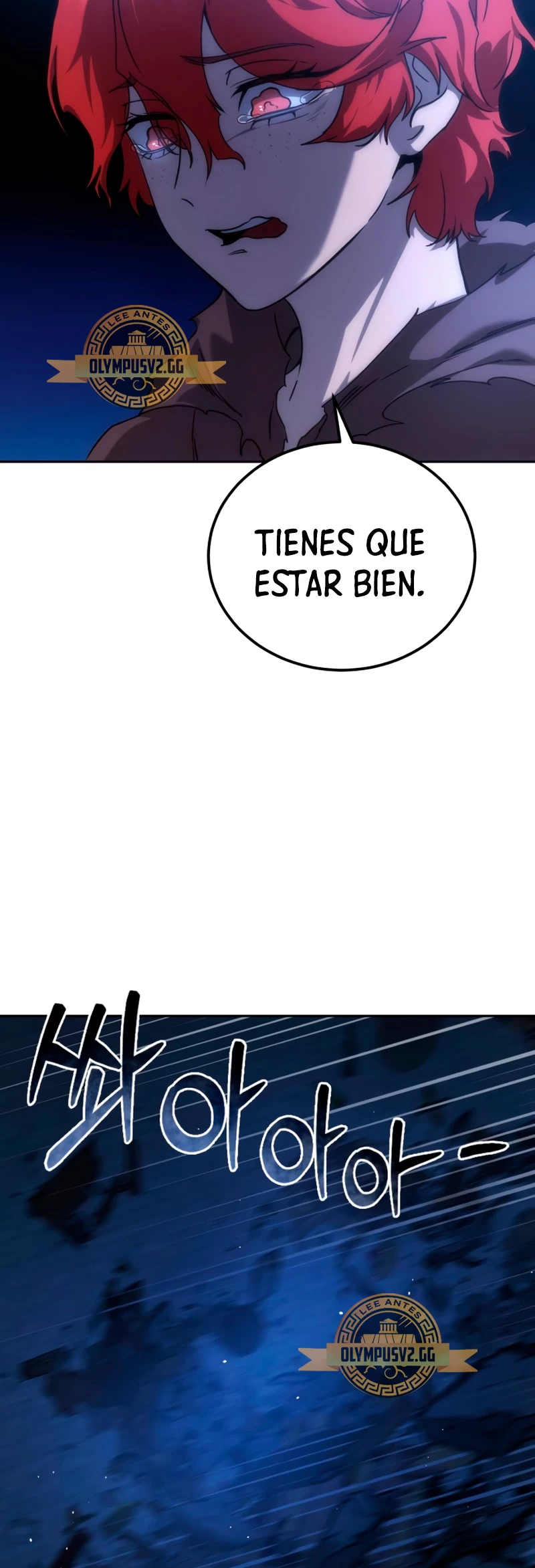 El maestro de la espada acogedor de estrellas capítulo 5, página 110