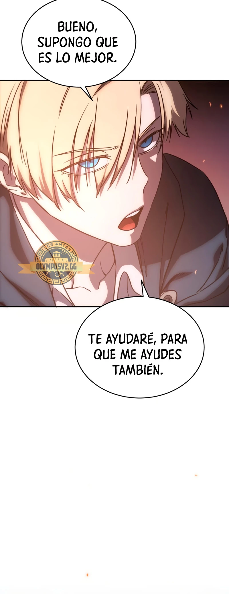 El maestro de la espada acogedor de estrellas capítulo 5, página 122