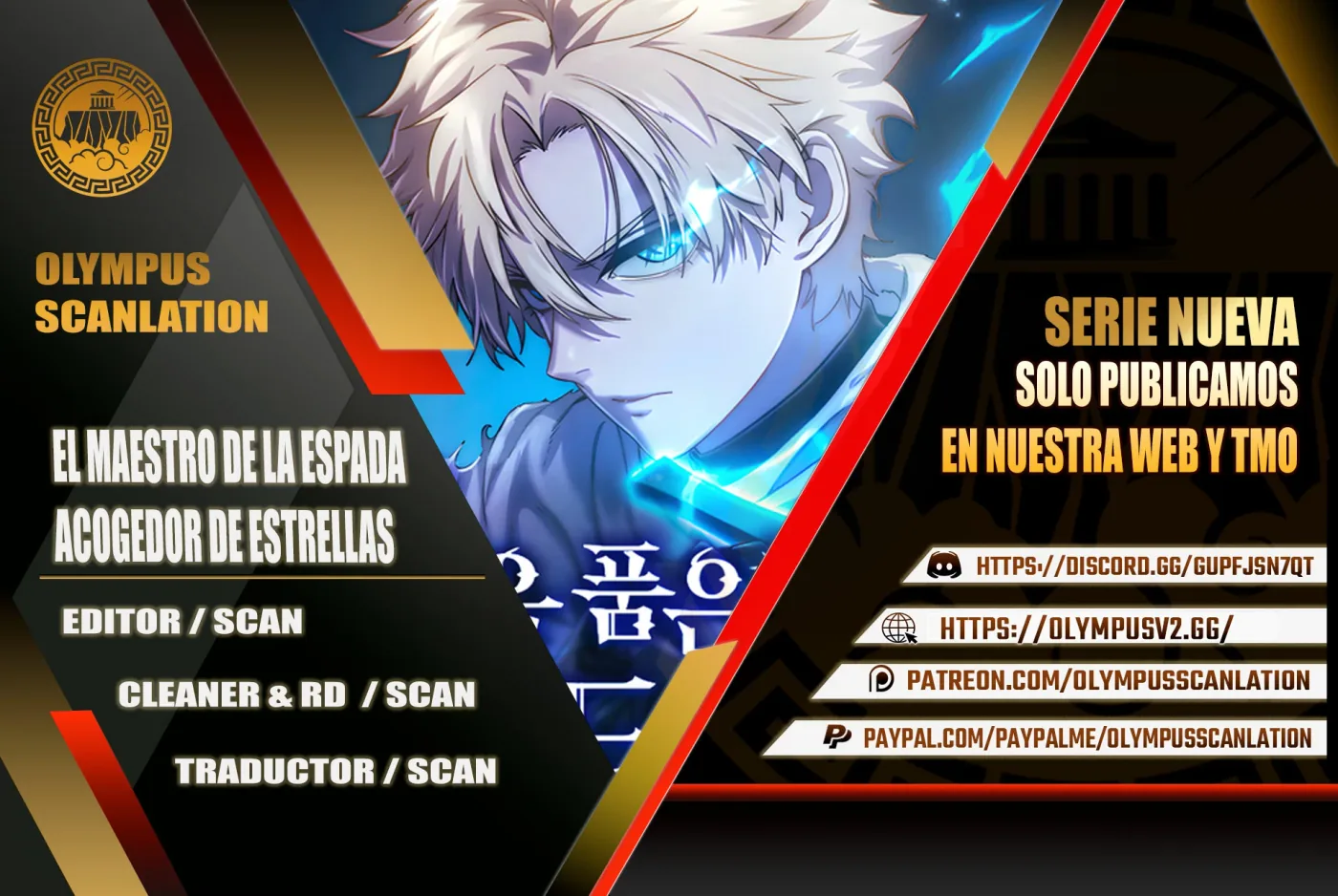 El maestro de la espada acogedor de estrellas capítulo 8, página 1