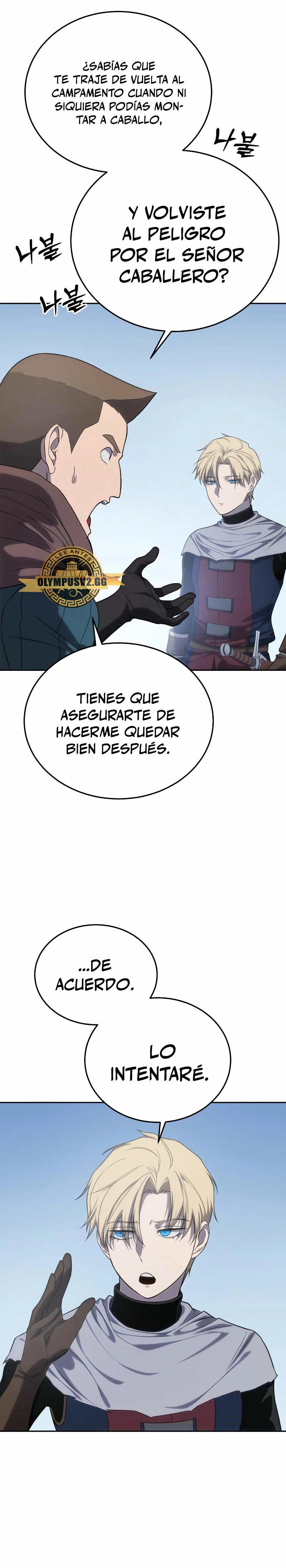El maestro de la espada acogedor de estrellas capítulo 12, página 20