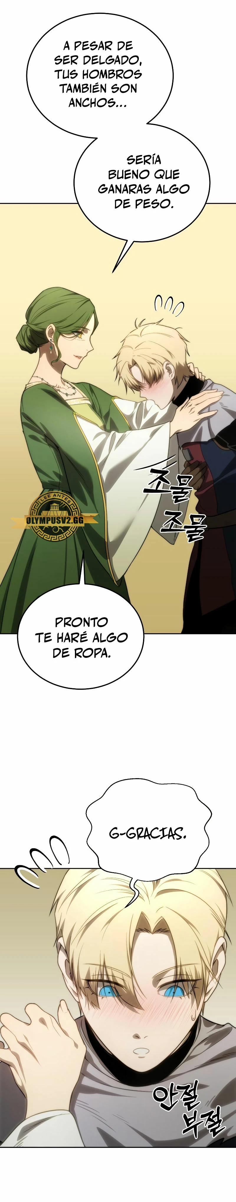 El maestro de la espada acogedor de estrellas capítulo 14, página 30