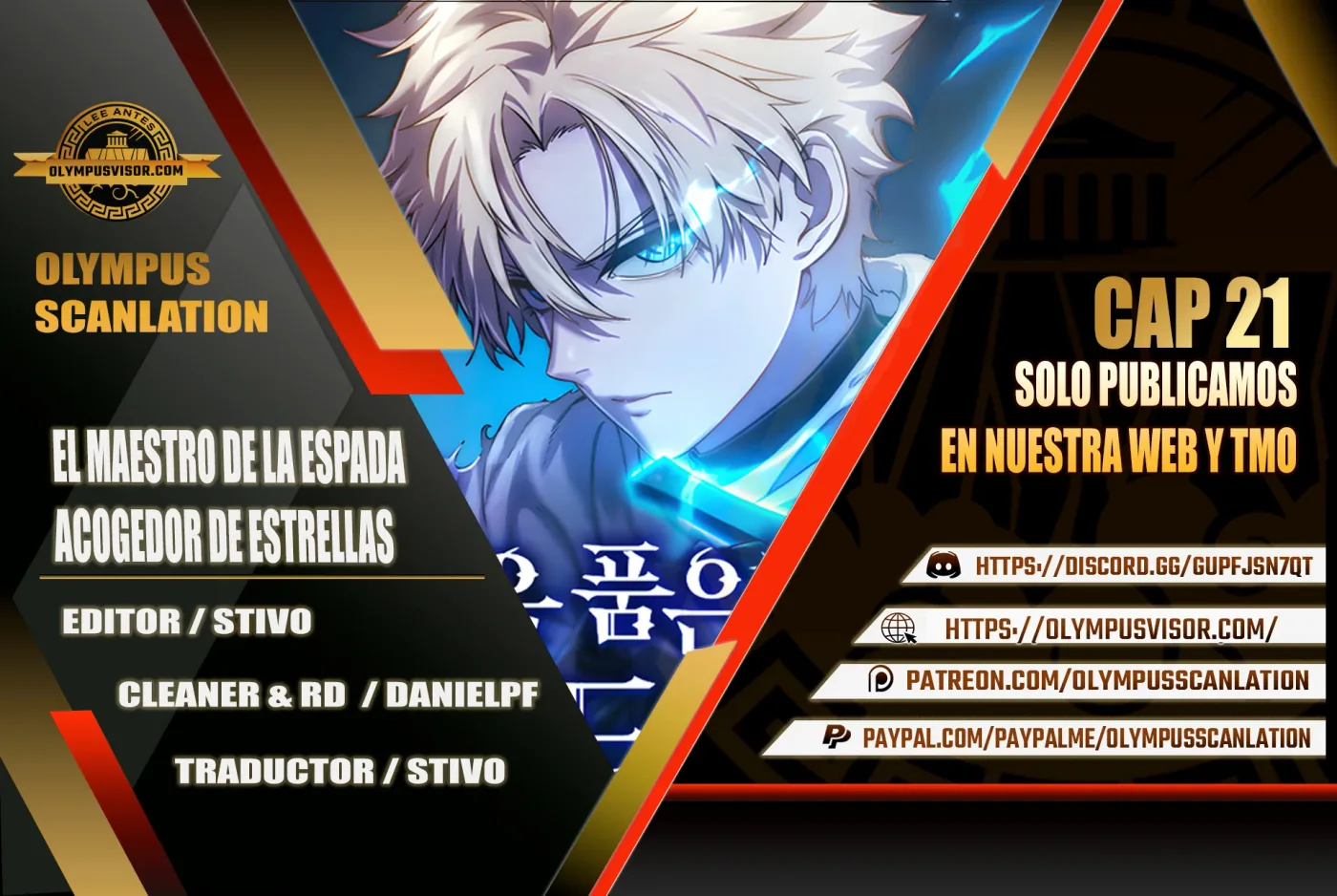 El maestro de la espada acogedor de estrellas capítulo 21, página 1