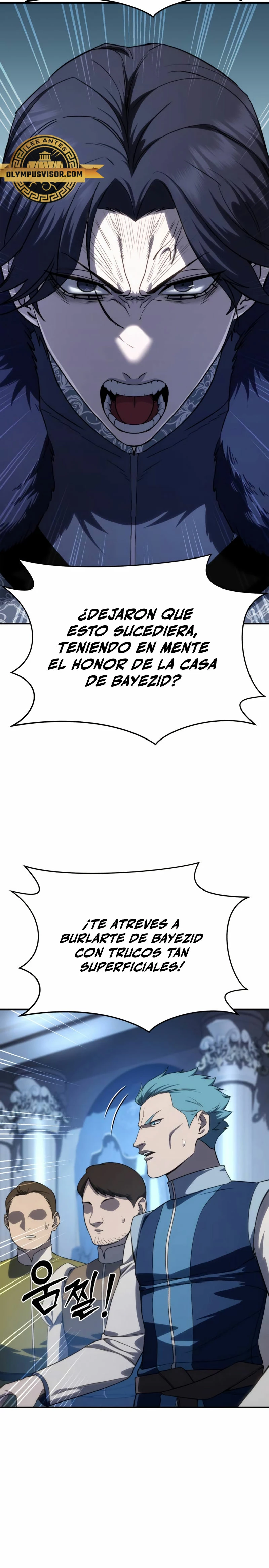 El maestro de la espada acogedor de estrellas capítulo 21, página 10