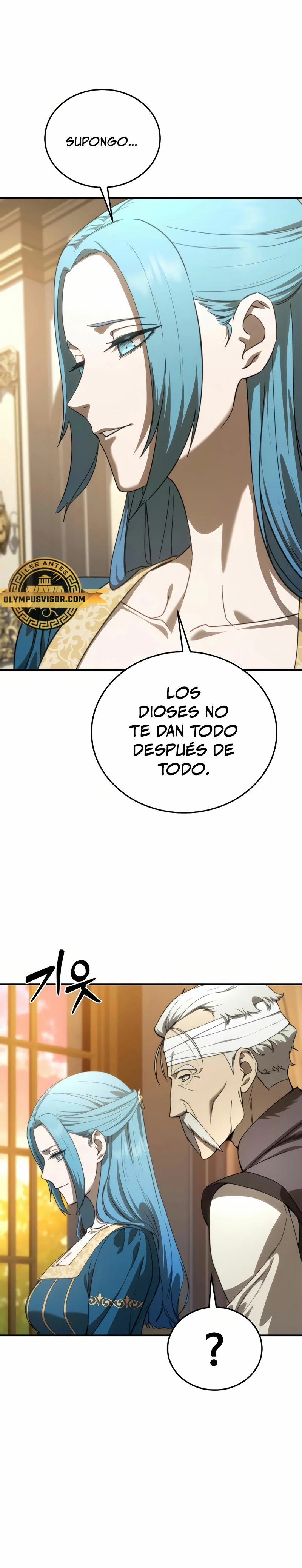 El maestro de la espada acogedor de estrellas capítulo 23, página 19