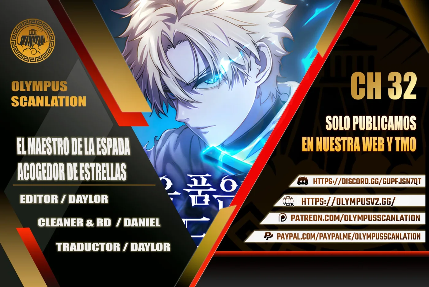 El maestro de la espada acogedor de estrellas capítulo 32, página 1