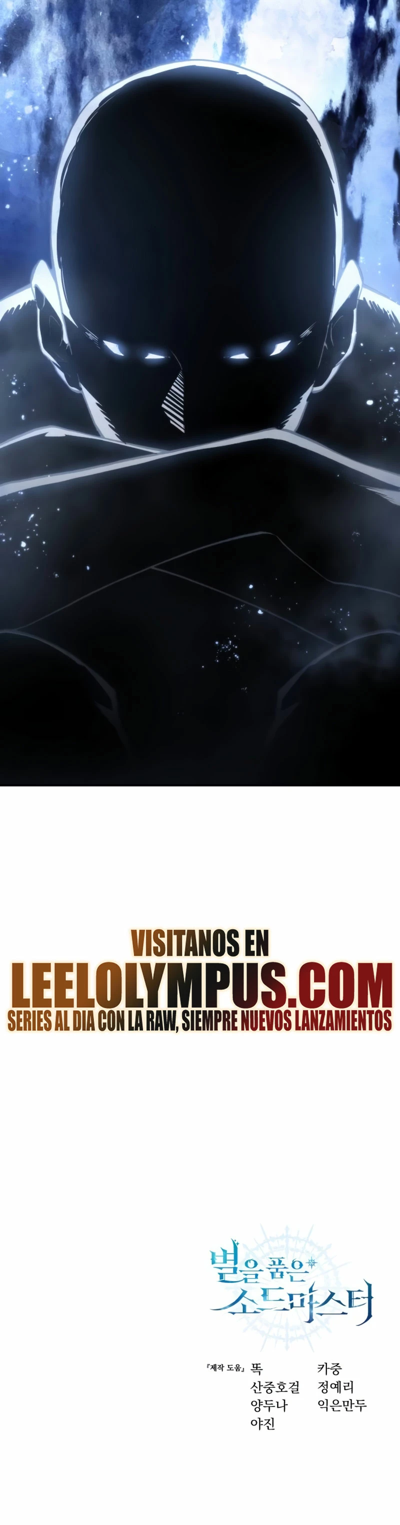 El maestro de la espada acogedor de estrellas capítulo 41, página 36