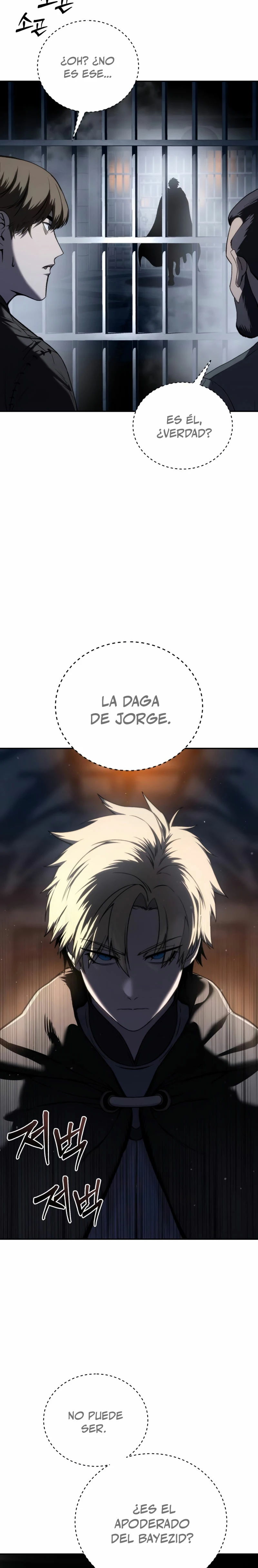 El maestro de la espada acogedor de estrellas capítulo 42, página 3