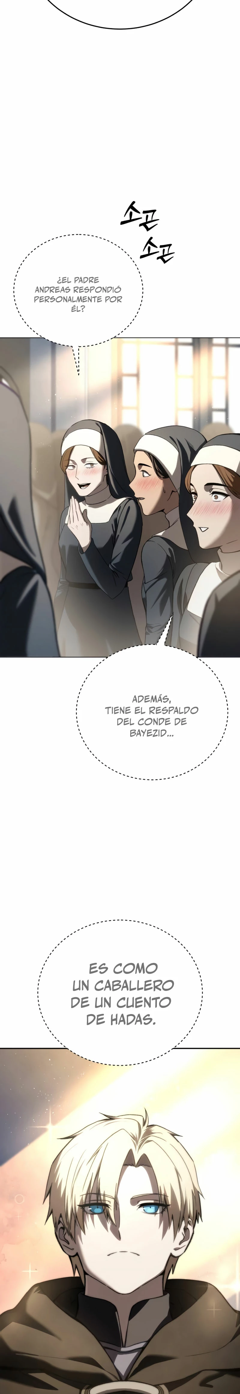 El maestro de la espada acogedor de estrellas capítulo 42, página 21