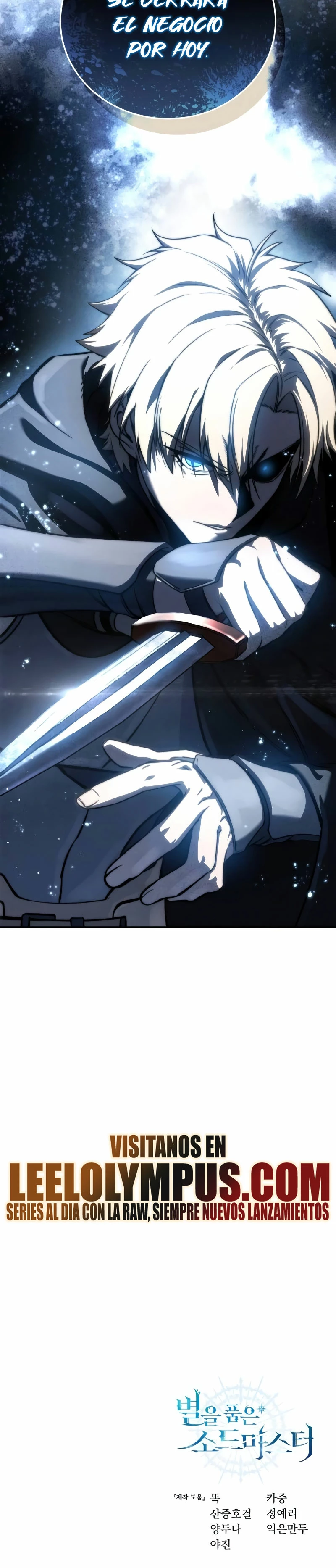 El maestro de la espada acogedor de estrellas capítulo 43, página 49
