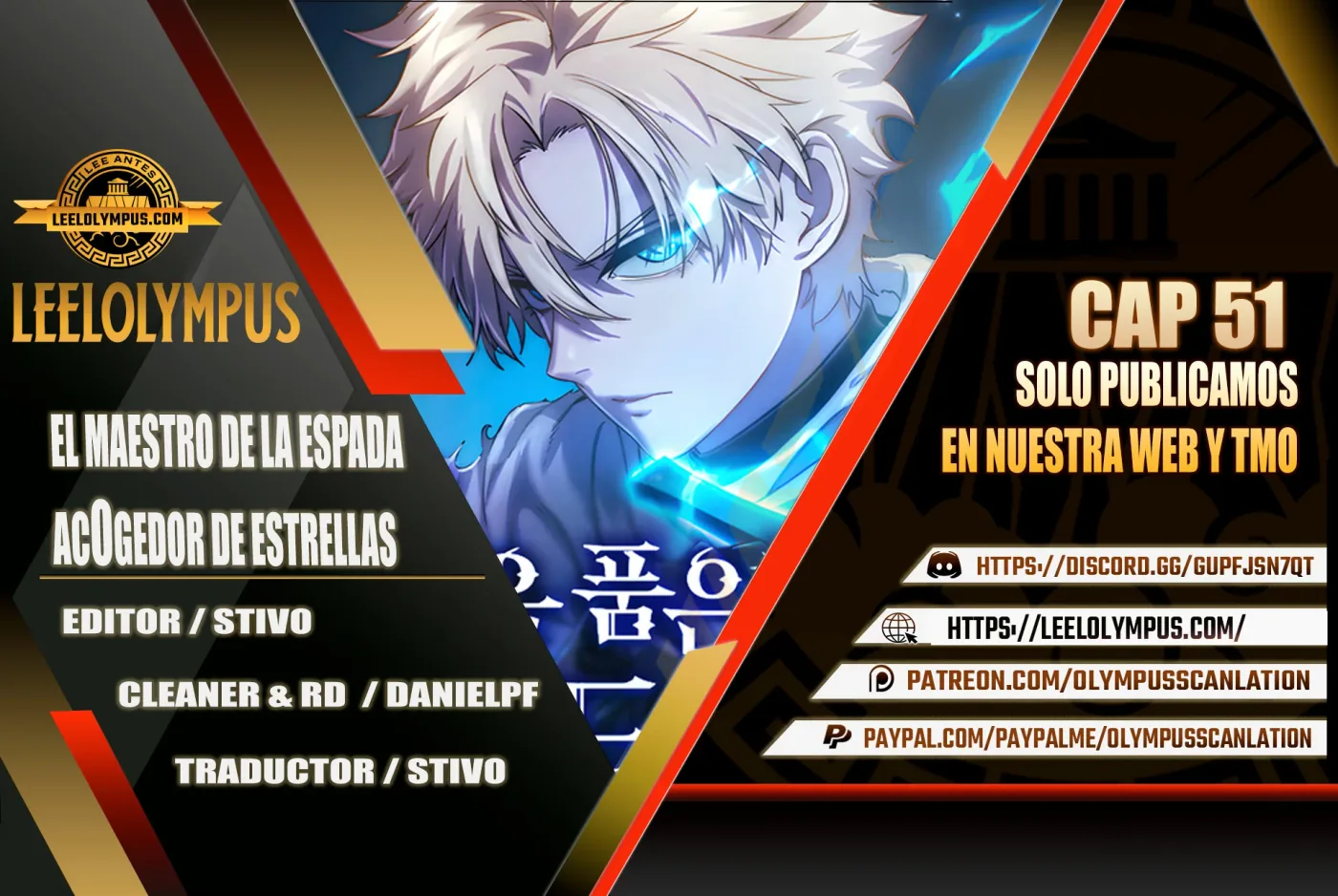 El maestro de la espada acogedor de estrellas capítulo 51, página 1