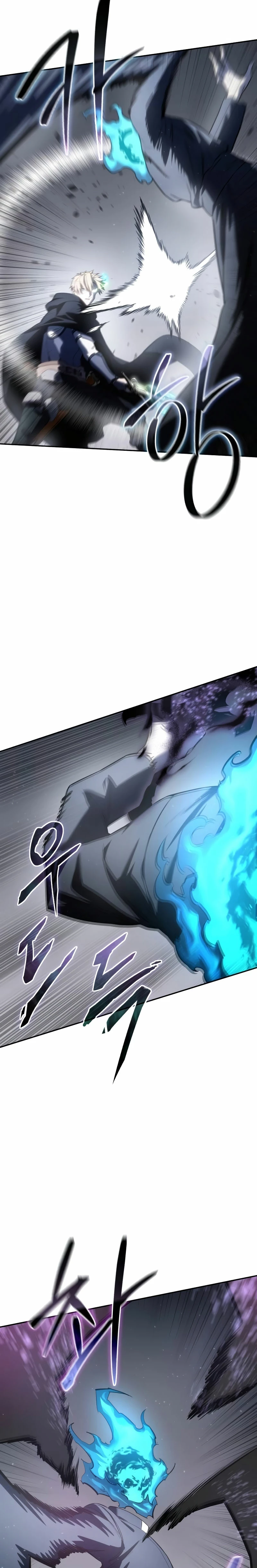 El maestro de la espada acogedor de estrellas capítulo 51, página 33