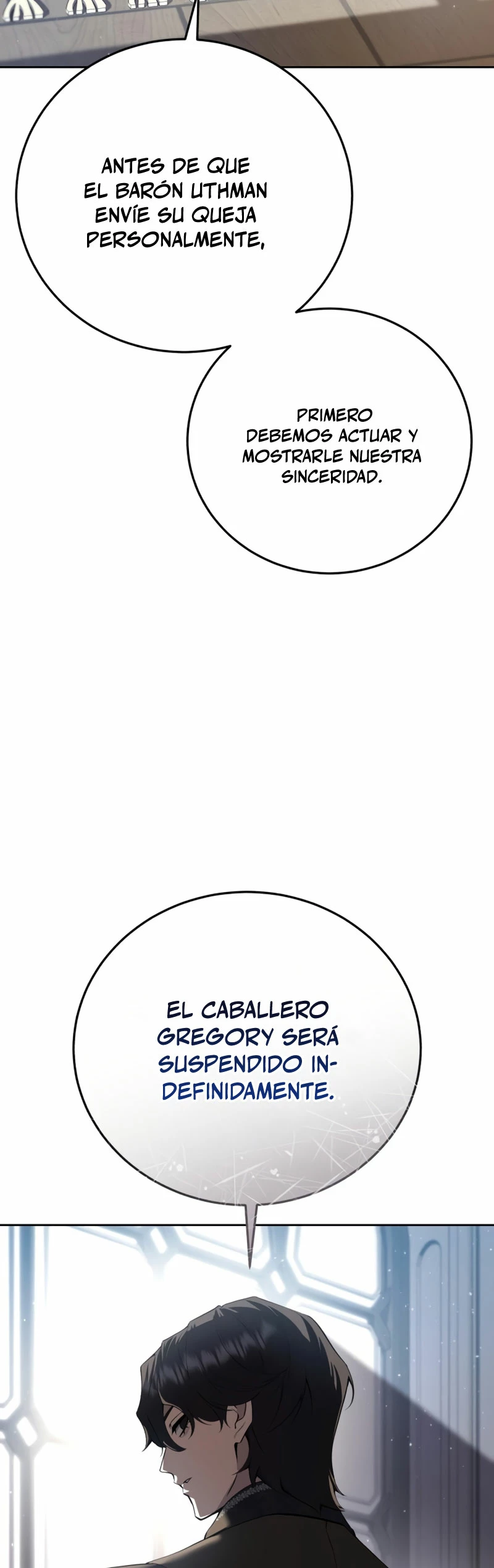 El maestro de la espada acogedor de estrellas capítulo 56, página 11