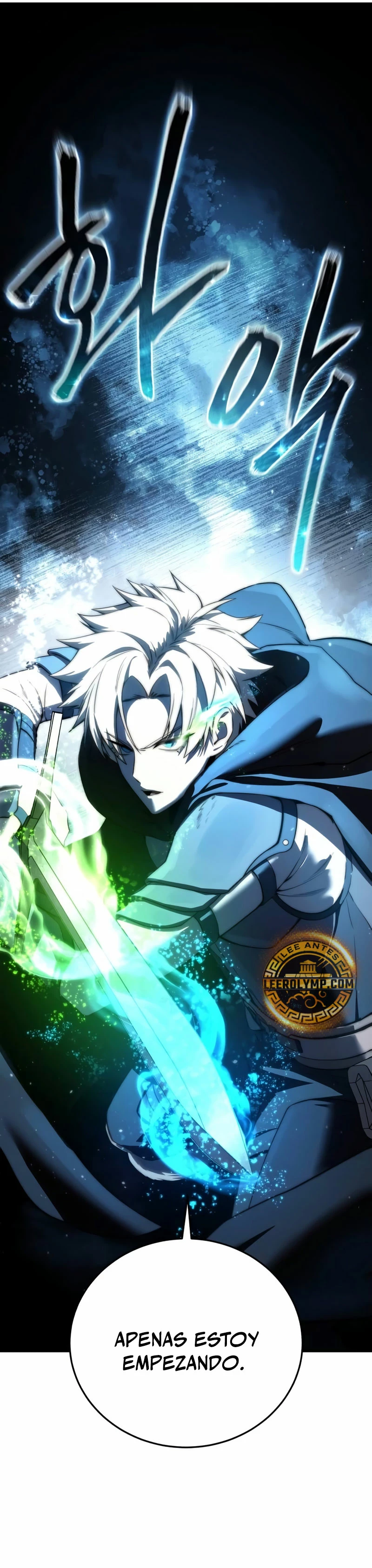 El maestro de la espada acogedor de estrellas capítulo 57, página 44