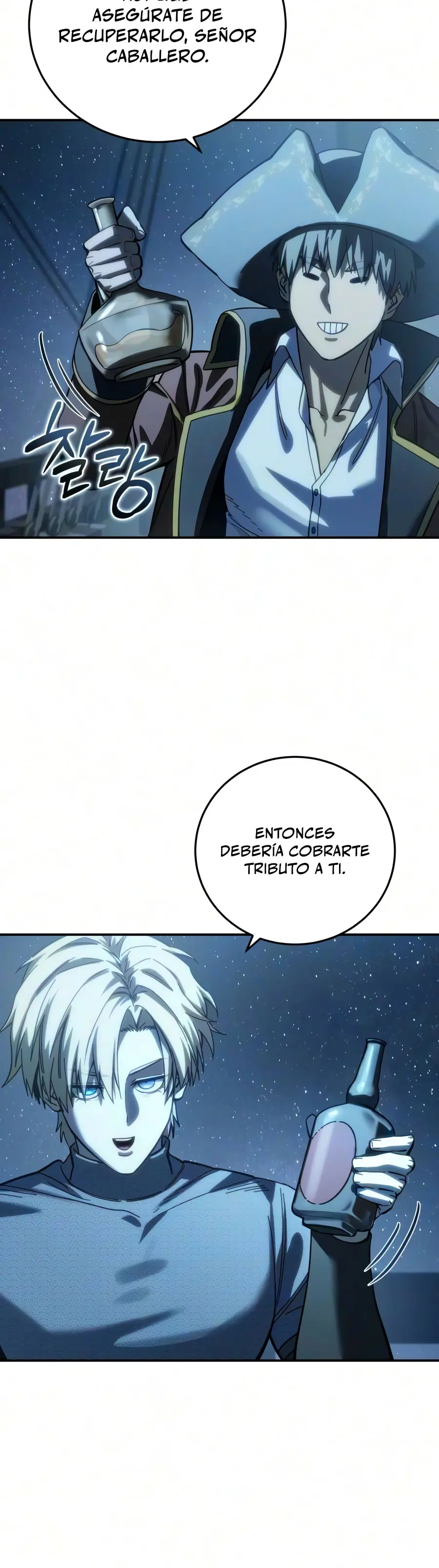 El maestro de la espada acogedor de estrellas capítulo 140, página 43