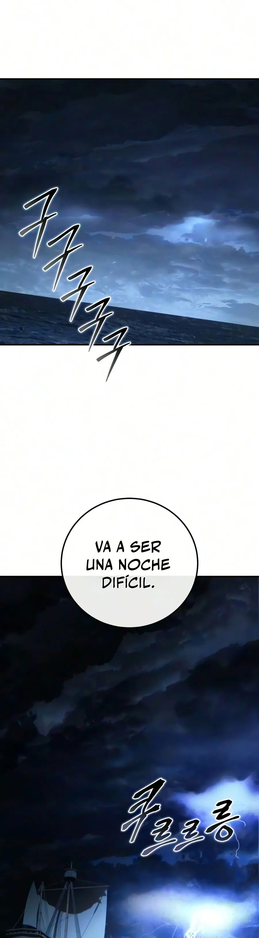 El maestro de la espada acogedor de estrellas capítulo 140, página 58