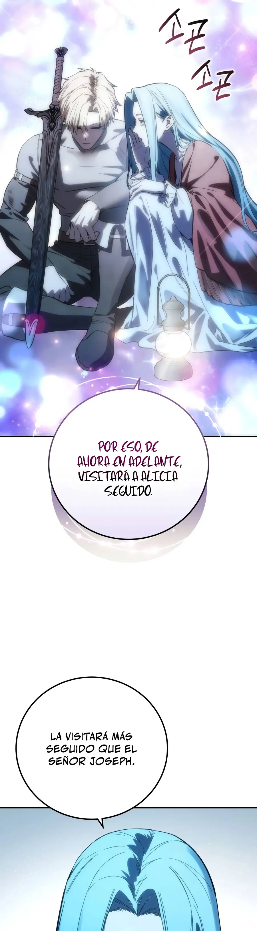 El maestro de la espada acogedor de estrellas capítulo 142, página 56
