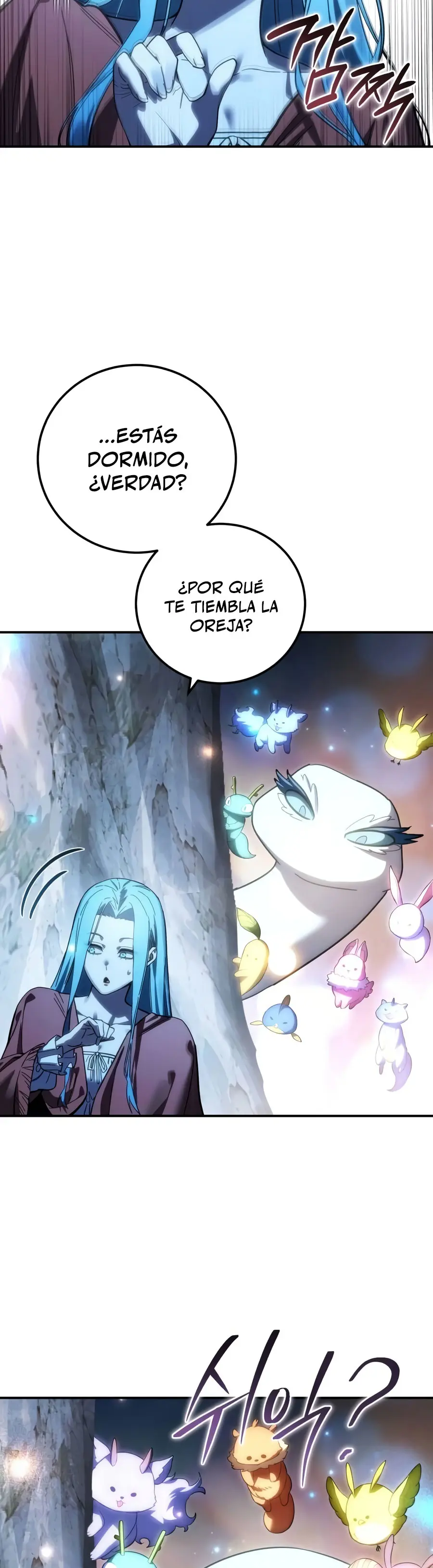 El maestro de la espada acogedor de estrellas capítulo 142, página 58