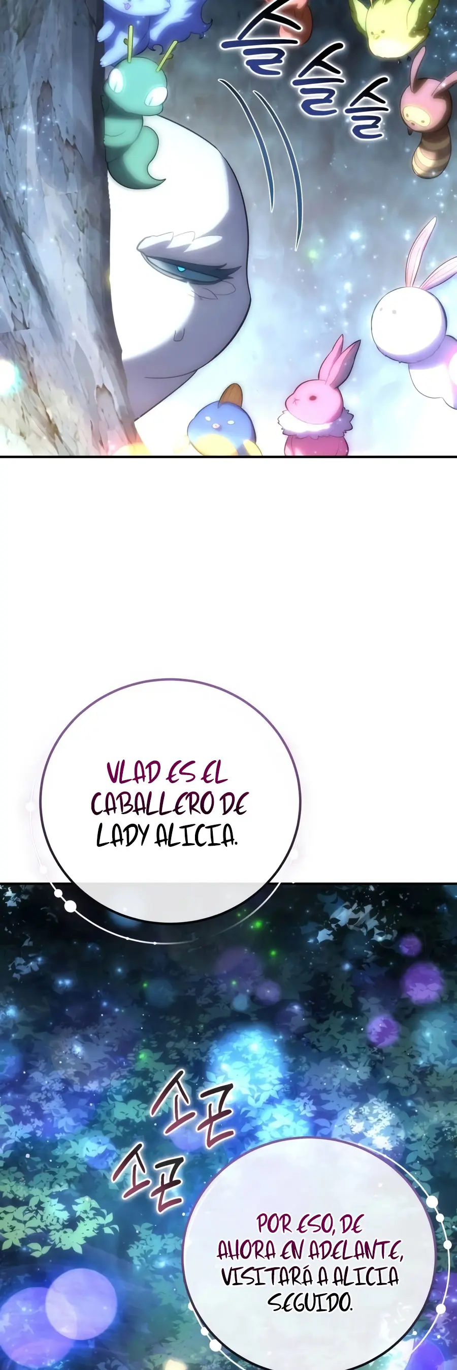 El maestro de la espada acogedor de estrellas capítulo 142, página 63
