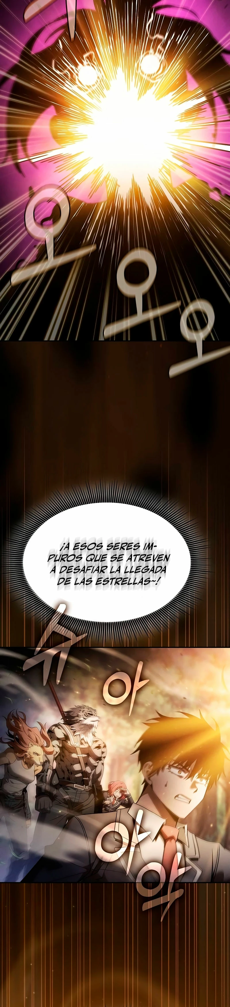 El maestro de la espada Genio de la academia capítulo 67, página 23