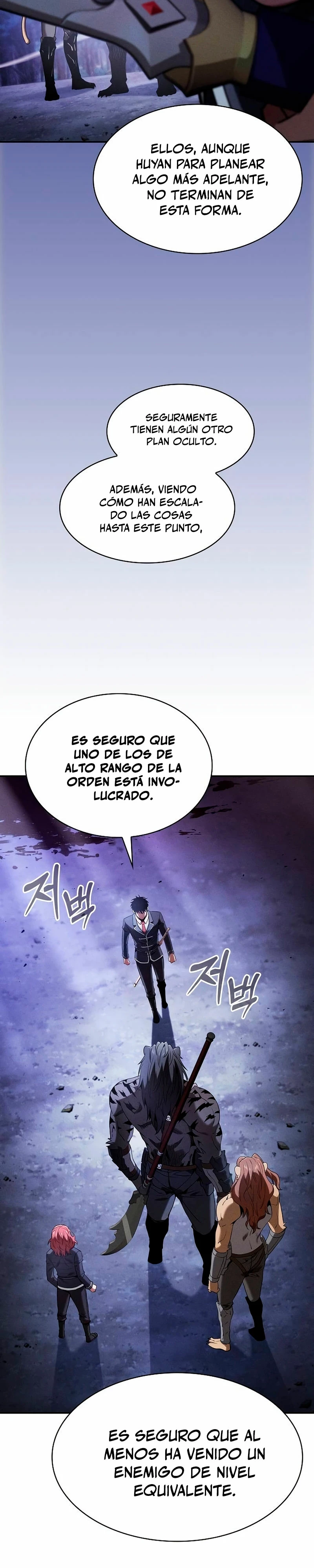 El maestro de la espada Genio de la academia capítulo 68, página 15