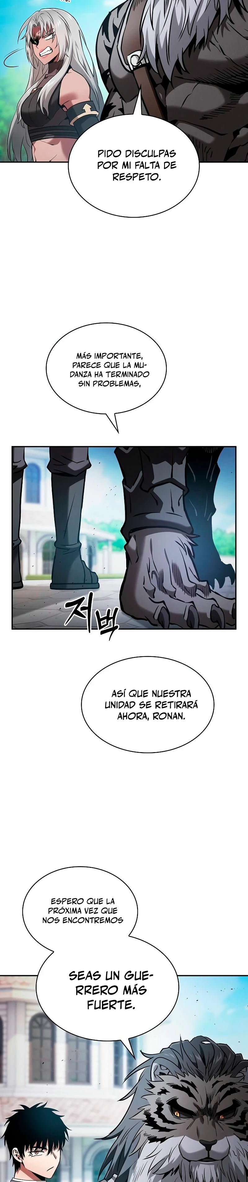El maestro de la espada Genio de la academia capítulo 71, página 20