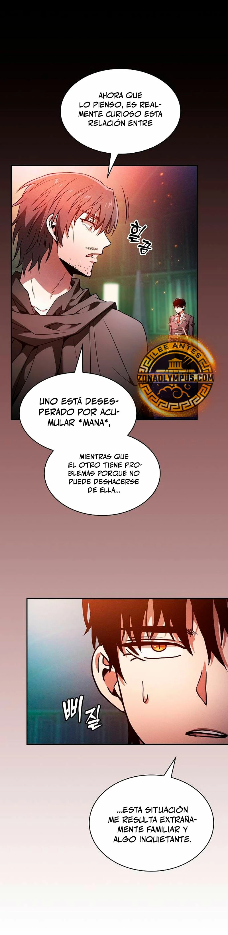 El maestro de la espada Genio de la academia capítulo 74, página 16