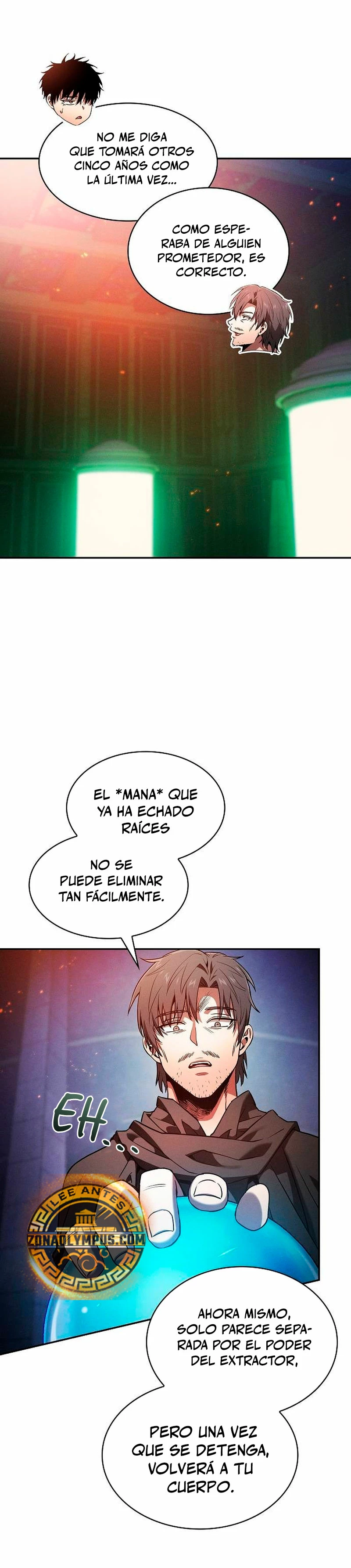 El maestro de la espada Genio de la academia capítulo 74, página 17