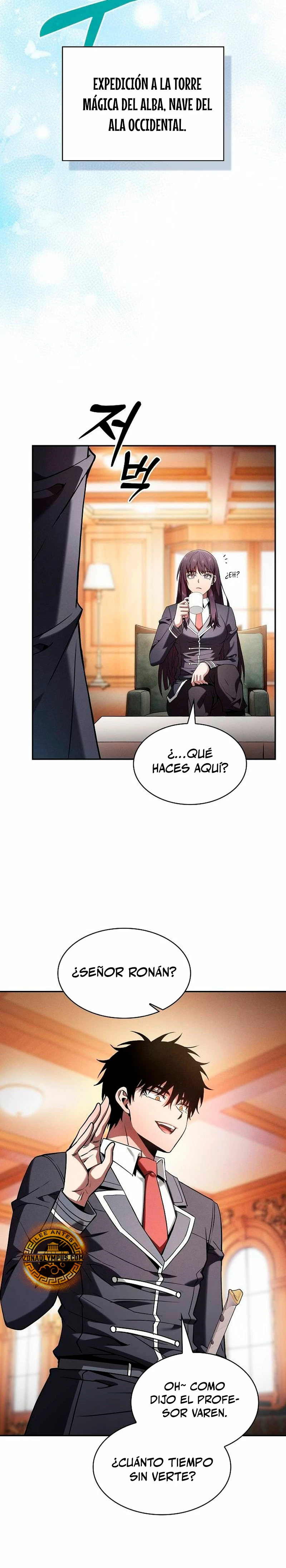 El maestro de la espada Genio de la academia capítulo 76, página 4