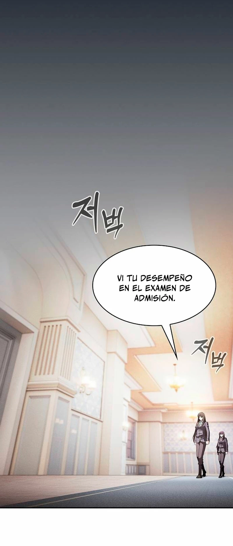 El maestro de la espada Genio de la academia capítulo 76, página 24