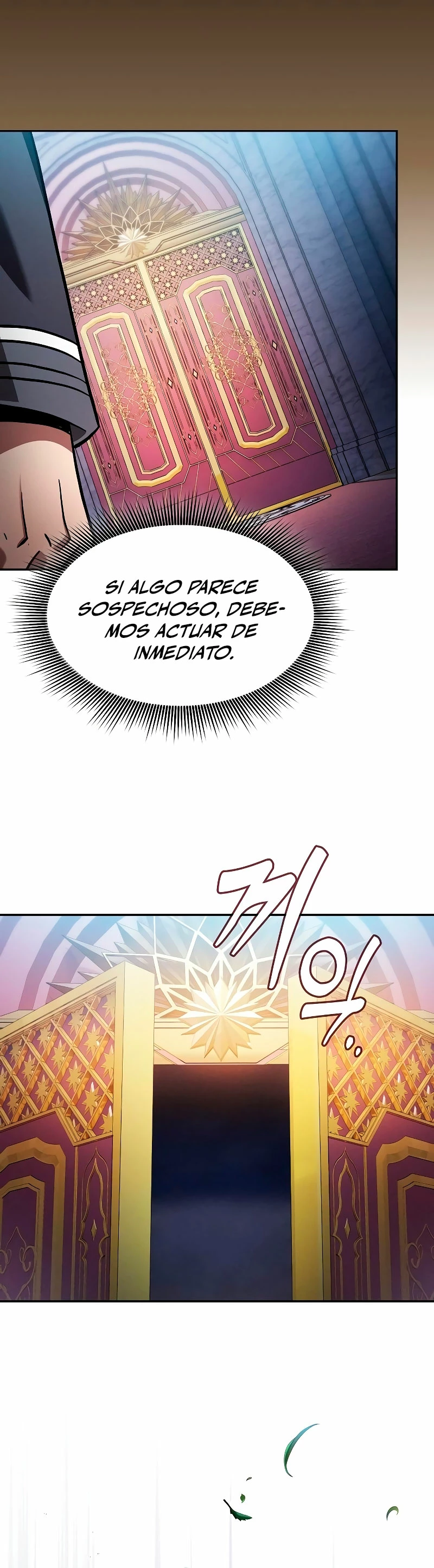 El maestro de la espada Genio de la academia capítulo 77, página 23