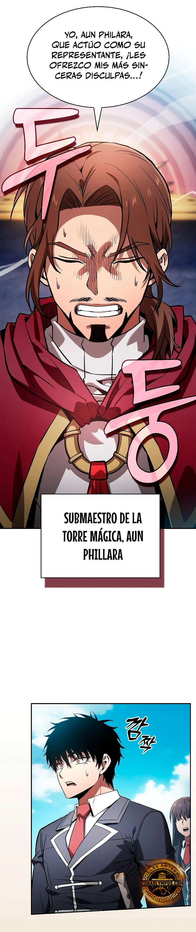 El maestro de la espada Genio de la academia capítulo 77, página 26