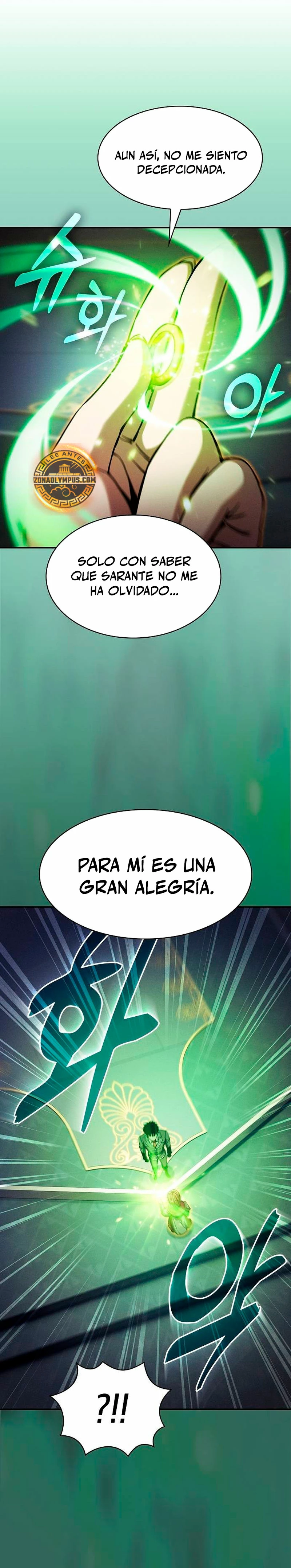 El maestro de la espada Genio de la academia capítulo 79, página 25