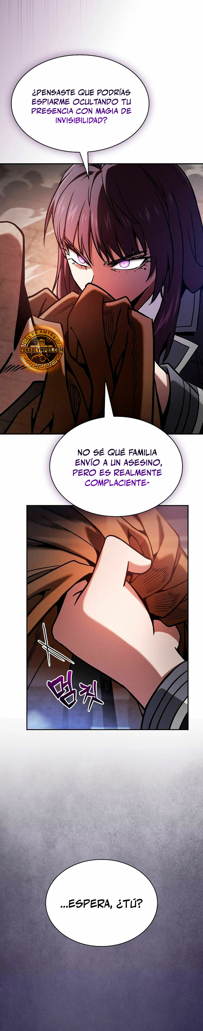 El maestro de la espada Genio de la academia capítulo 80, página 15