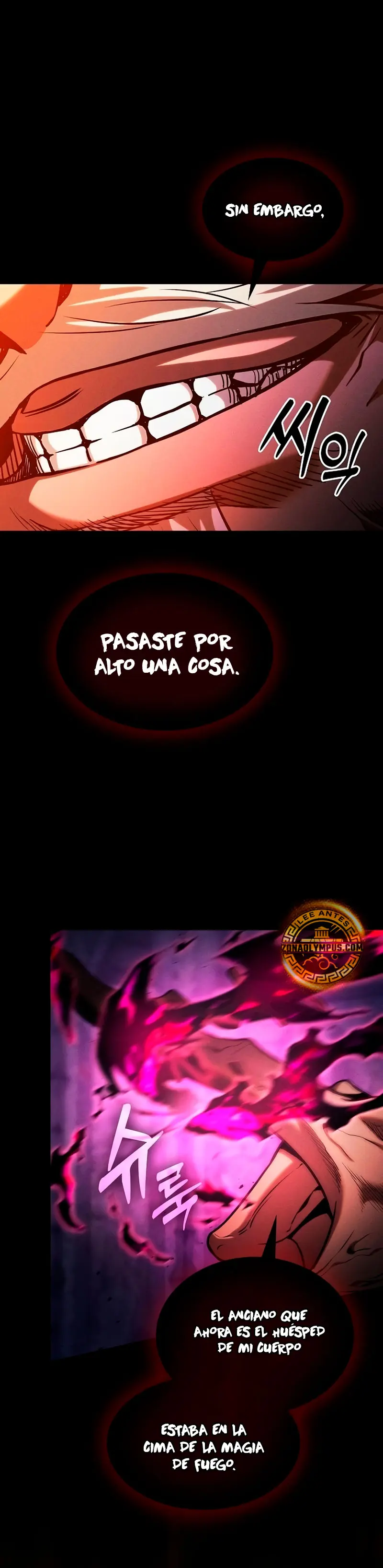 El maestro de la espada Genio de la academia capítulo 85, página 41