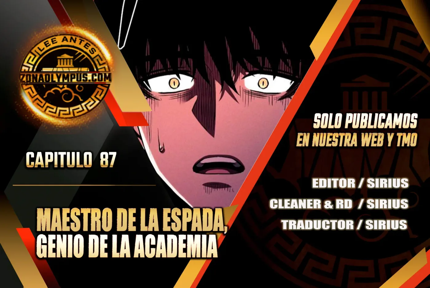 El maestro de la espada Genio de la academia capítulo 87, página 1