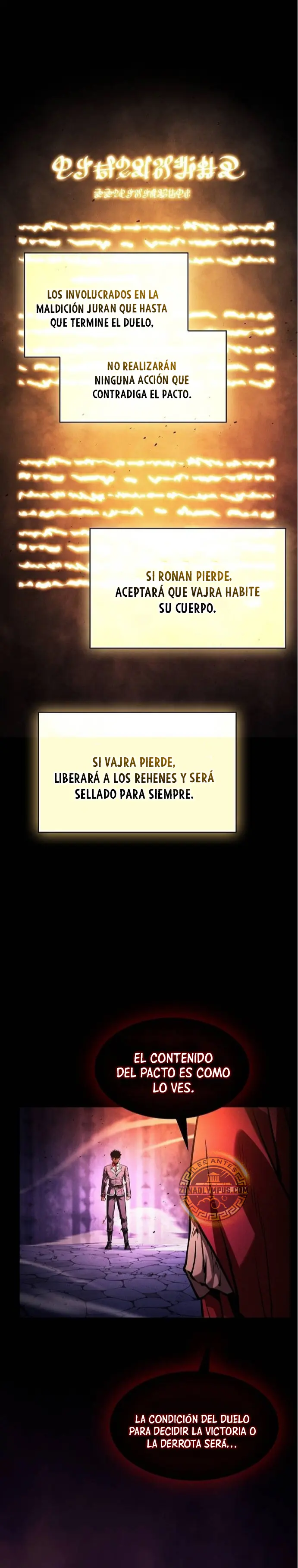 El maestro de la espada Genio de la academia capítulo 87, página 15