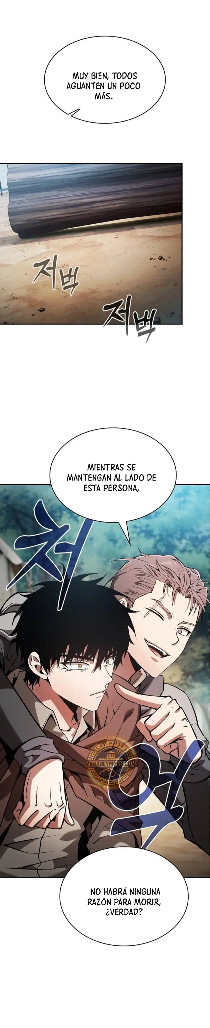 El maestro de la espada Genio de la academia capítulo 87, página 32
