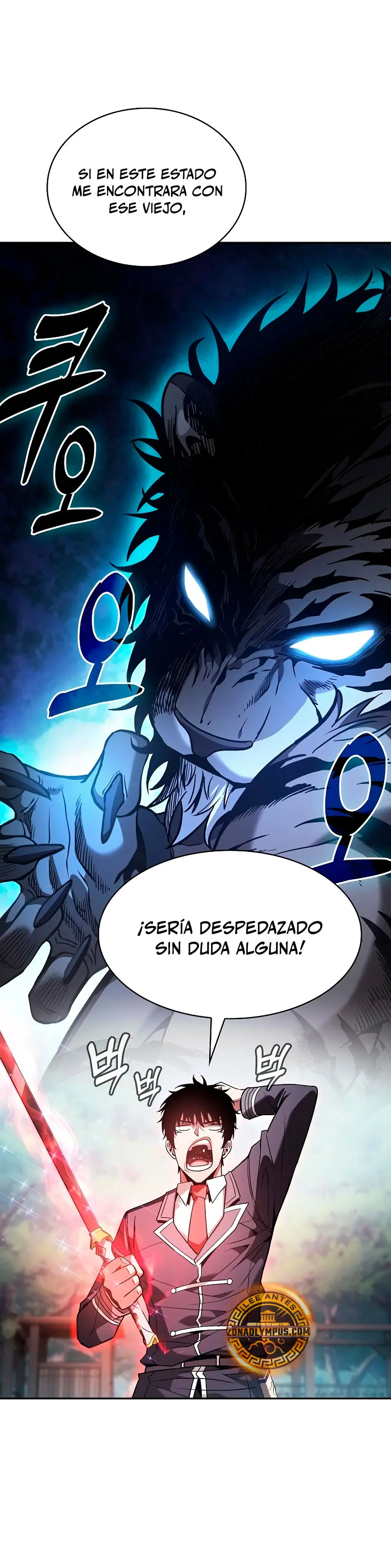 El maestro de la espada Genio de la academia capítulo 91, página 19