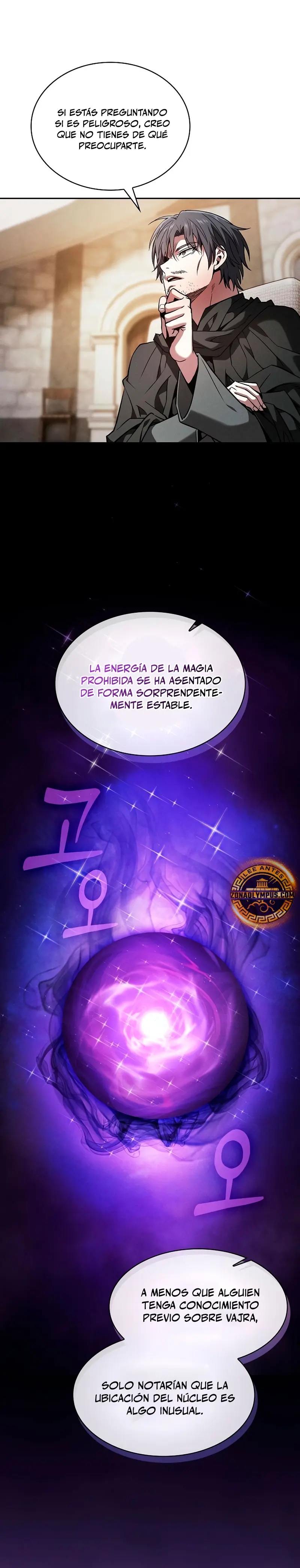 El maestro de la espada Genio de la academia capítulo 92, página 22