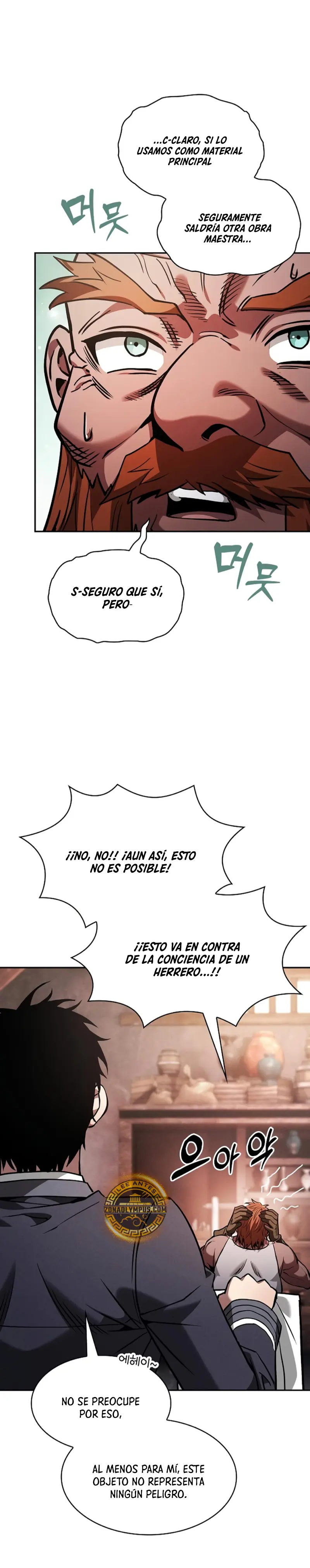 El maestro de la espada Genio de la academia capítulo 104, página 27