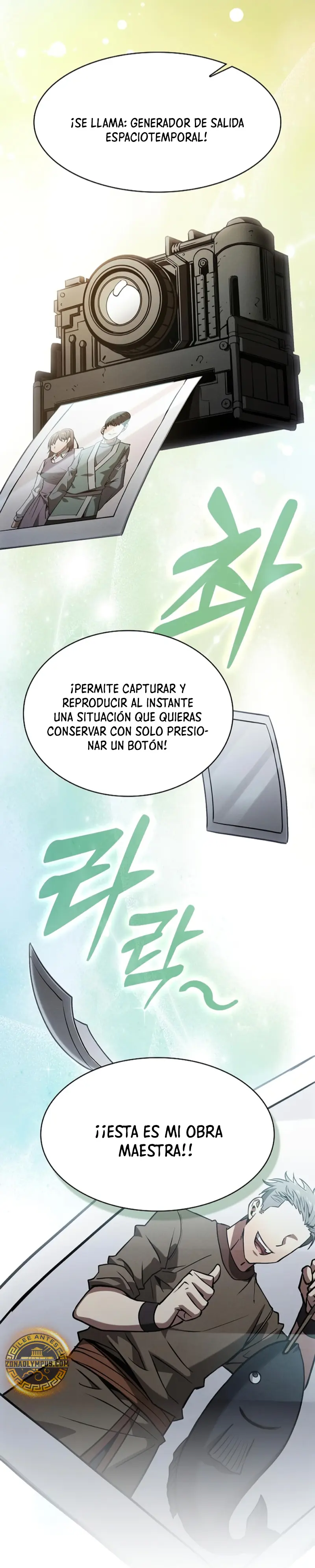 El maestro de la espada Genio de la academia capítulo 104, página 34