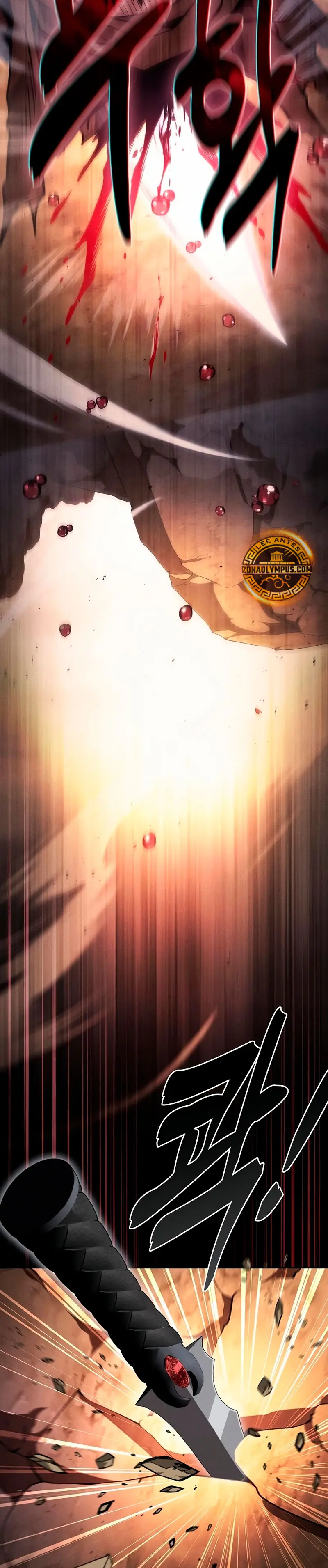 El maestro de la espada Genio de la academia capítulo 106, página 13