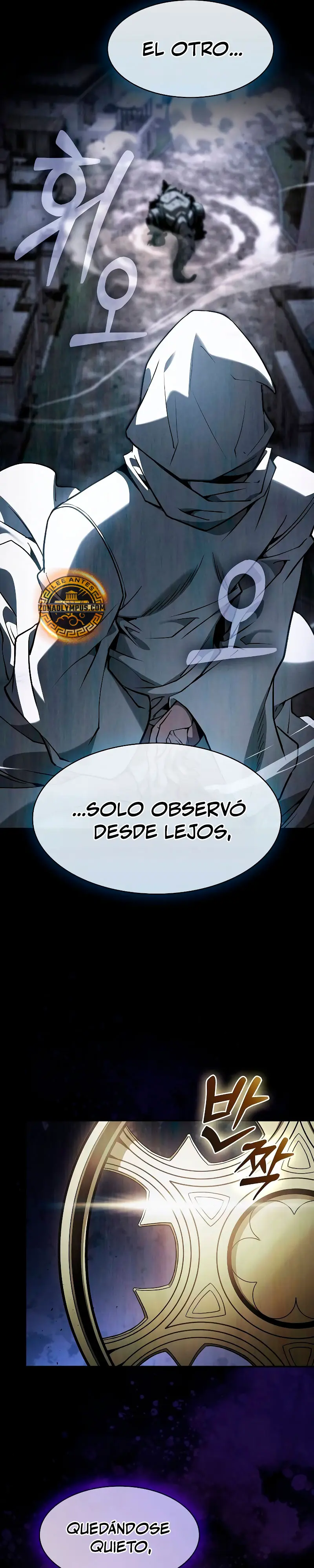 El maestro de la espada Genio de la academia capítulo 109, página 10