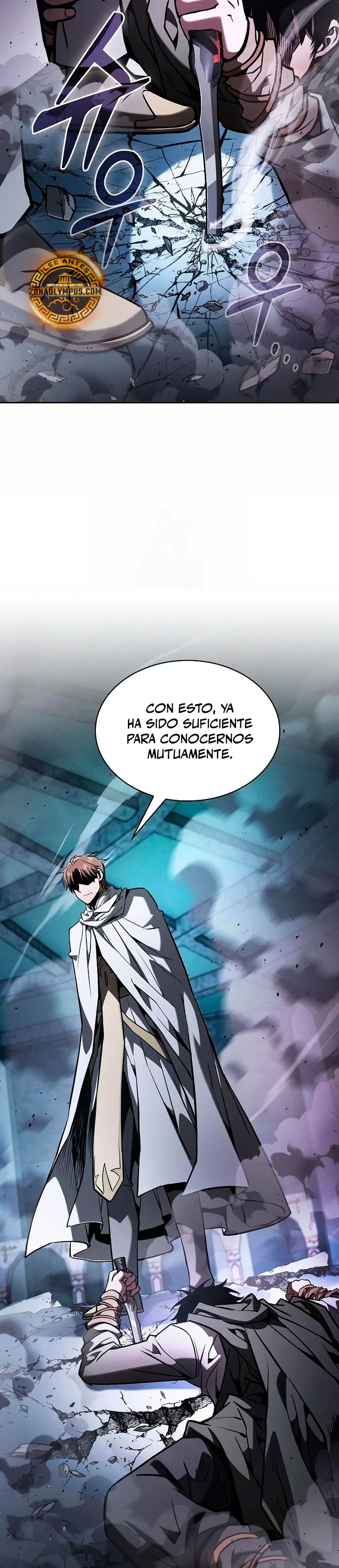 El maestro de la espada Genio de la academia capítulo 116, página 6